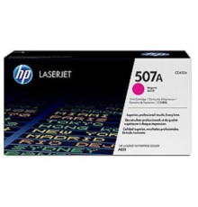 HP CE403A Картридж ,Magenta{CLJ M551, Magenta, (6000стр.)}
