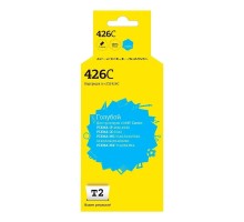 T2 CLI-426C Картридж  (IC-C(C)LI-426-C) для  Canon Pixma iP4840/iP4940/MG5140/MG5240 голубой с чипом