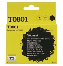 T2 C13T08014010 Картридж (IC-ET0801) для  EPSON Stylus Photo P50/PX660/PX720WD/PX820FWD, черный с чипом