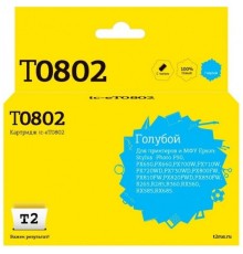 T2 C13T08024010 Картридж (IC-ET0802) для  EPSON Stylus Photo P50/PX660/PX720WD/PX820FWD, голубой с чипом