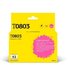 T2 C13T08034010 Картридж (IC-ET0803) для  EPSON Stylus Photo P50/PX660/PX720WD/PX820FWD, пурпурный с чипом