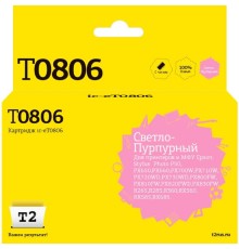 T2 C13T08064010 Картридж (IC-ET0806) для  EPSON Stylus Photo P50/PX660/PX720WD/PX820FWD, светло-пурпурный с чипом