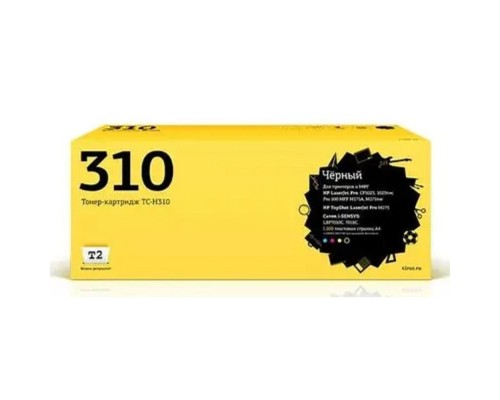 [Расходные материалы] T2 CE310A Картридж (TC-H310) для LaserJet CP1025/1025nw/Pro100MFP M175A/Pro100 M175nw/i-Sensys LBP7010C/LBP7018C Cartrige 729Bk (1000стр.) черный с чипом