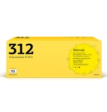 T2 CE312A Картридж (TC-H312) для LaserJet CP1025/1025nw/Pro100MFP M175A/Pro100 M175nw/i-Sensys LBP7010C/LBP7018C Cartrige 729Y (1000стр.) желтый с чипом