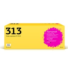 T2 CE313A  Картридж (TC-H313) для LaserJet CP1025/1025nw/Pro100MFP M175A/Pro100 M175nw/i-Sensys LBP7010C/LBP7018C Cartrige 729M (1000стр.) пурпурный с чипом