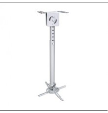 Wize WPD-S серебро {Универсальное комплект для проектора, длина штанги 82-141 см, наклон +/- 15°, поворот +/- 15°, до 12 кг, 260х260}