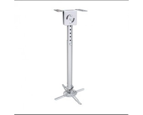 [Крепеж] Wize WPD-S серебро {Универсальное комплект для проектора, длина штанги 82-141 см, наклон +/- 15°, поворот +/- 15°, до 12 кг, 260х260}