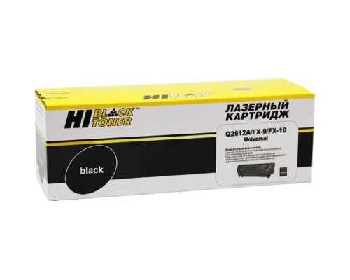 [Расходные материалы] Hi-Black FX-10/Q2612A/FX-9/ Картридж  Universal для Canon i-Sensys MF4018/4120/4140/4150/4270, 2000 стр.