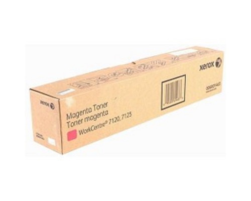 [Расходные материалы] XEROX 006R01463 Тонер-картридж  для Xerox WC 7120 Magenta (15K)