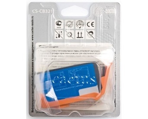 [расходные материалы] Cactus CB321N  Картридж №178XL для HP PS B8553/C5383/C6383/D5463, черный (17/30 мл)