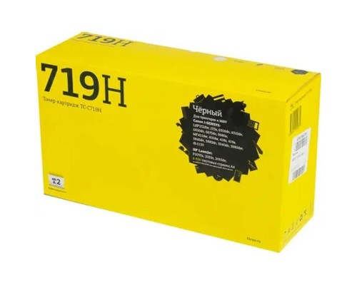 [Расходные материалы] T2 Cartridge 719/CE505X Картридж (TC-C719H) для i-SENSYS LBP6300/6650/MF5840/5880/ HP LaserJet Enterprise P2055 (6500 стр.) с чипом