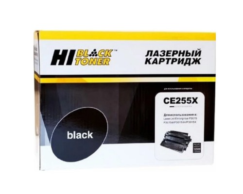 [Расходные материалы] Hi-Black CE255X  Картридж для принтеров  LaserJet P3015, черный, 12500 стр.