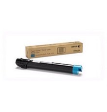 XEROX 013R00660 WC7120/7125/7220/7225 Cyan Drum Cartridge  (51K)
