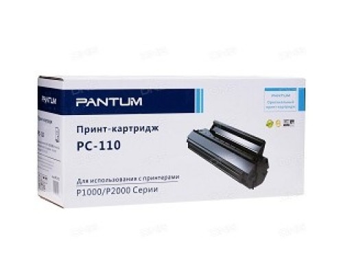 [Расходные материалы] Pantum PC-110 Тонер-картридж для P2000/P2050, 1500 стр. (PC-110)