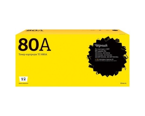 [Расходные материалы] T2 CF280A Картридж (TC-H80A) для LaserJet Pro 400 M401a/400 M401d/400 M401dn/400 M401dw/400 MFP M425dn/400 MFP M425dw (2700 стр.) с чипом