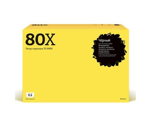 [Расходные материалы] T2 CF280X Картридж (TC-H80X) для HP LaserJet Pro 400 M401a/400 M401d/400 M401dn/400 M401dw/400 MFP M425dn/400 MFP M425dw (6900 стр.) с чипом
