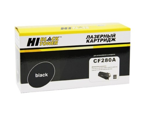 [Расходные материалы] Hi-Black CF280A Картридж для LJ PRO 400 M401/ PRO 400 MFP M425 с чипом 2,7К