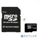 Флеш карта microSDHC 16Gb Class10 Silicon Power SP016GBSTH010V10-SP + adapter
