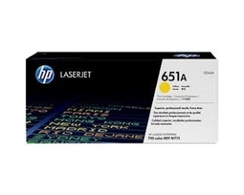 [Расходные материалы] HP CE342A Картридж 651A ,Yellow{LaserJet 700 Color MFP 775, Yellow, (16000стр.)}