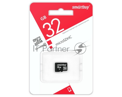 Карта памяти MicroSDHC (Transflash) SmartBuy 32Gb (Class 10)