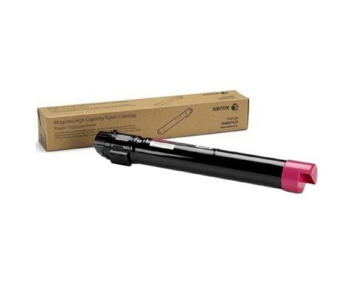 [Расходные материалы] XEROX 006R01519  Тонер-картридж  XEROX WC 7545/7556/7525/7835, Magenta, (15К)