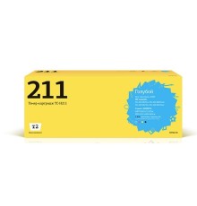 T2 CF211A Картридж (TC-H211) для HP LJ Pro 200 M251n/MFP M276n/276nw (1800 стр.) голубой, с чипом