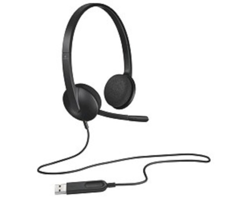 [Наушники] Logitech Headset H340 USB 981-000475/981-000509