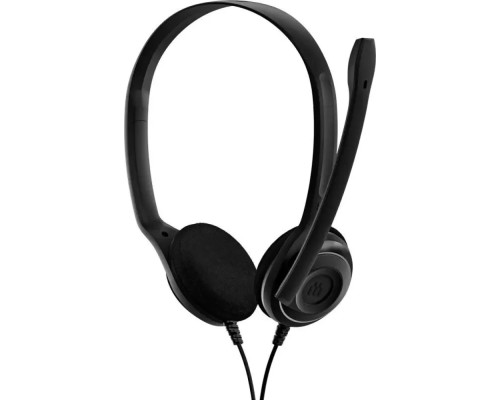 [Наушники] SENNHEISER/EPOS PC 8 USB (504197/1000432)