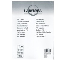Lamirel Обложки Transparent CRC LA-7868401 (A4, PVC, дымчатые, 200мкм, 100шт.)