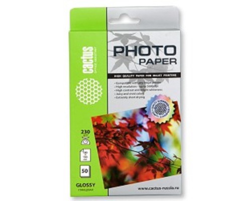 [Бумага] CACTUS GA623050 Фотобумага глянцевая, 10x15, 230 г/м2, 50 листов