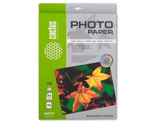 [Бумага] CACTUS MA423050 Фотобумага матовая, A4, 230 г/м2, 50 листов