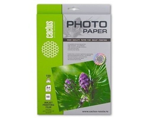 [Бумага] Cactus CS-FA415050 Пленка для цветных струйных принтеров А4, 150 г/м2, 50 листов
