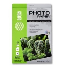 Cactus CS-GSA313020 Фотобумага A3/130г/м2/20л. глянцевое, самоклей. для струйной печати