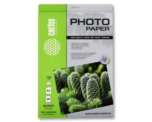 [Бумага] Cactus CS-GSA313020 Фотобумага A3/130г/м2/20л. глянцевое, самоклей. для струйной печати