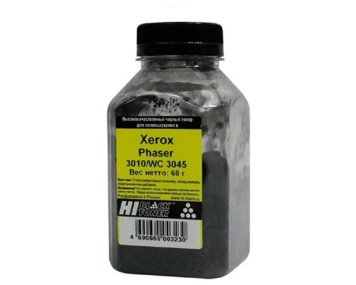 [Расходные материалы] Hi-Black Тонер для Xerox Phaser 3010/WC 3045, 60 г, банка