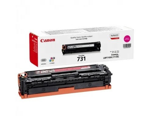 [Расходные материалы] Canon Cartridge 731M  6270B002 Картридж для LBP7100 / LBP7110, Пурпурный, 1500стр.