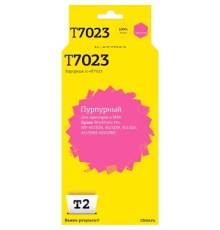 T2 C13T70234010 Картридж T2 (IC-ET7023) для Epson WorkForce Pro WP-4015DN/4025DW/4515DN/4535DWF, пурпурный, с чипом