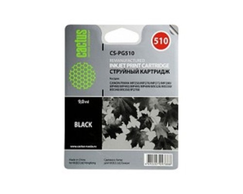 [расходные материалы] CACTUS PG-510 Картридж (CS-PG510) для PIXMA MP240/ MP250/ MP260/ MP270/ MP480/ MP490/ MP492/ MX320/ MX330 черный, 9 мл.