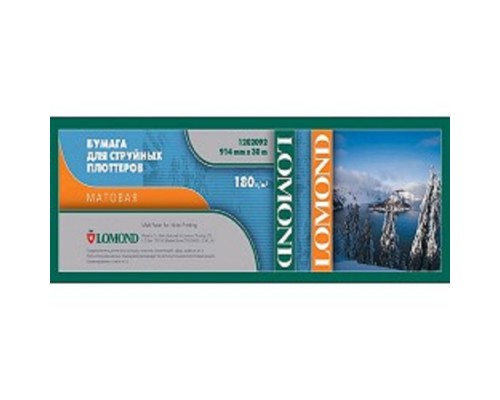 [Бумага] LOMOND 1202092 Матовая бумага 180 г/м2 (914 x 30 x 50,8)