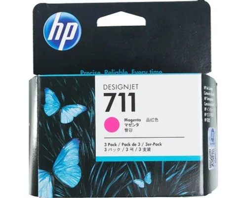 [Расходные материалы] HP CZ135A Картридж №711, Magenta {Designjet T120/T520, Magenta (29ml 3 - pack)}
