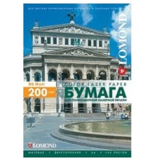 LOMOND 0300341 200 г/м2, А4 (250), двухсторонняя, матовая бумага для цв.лаз.принтеров