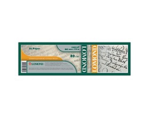 [Бумага] LOMOND 1209127 Бумага инженерная Lomond, 80 г/м2, 841мм х 175м 