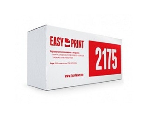 [Расходные материалы] EasyPrint TN-2175  Картридж  LB-2175 для Brother HL-2140/2150/DCP-7030/MFC-7320 (2600 стр.)