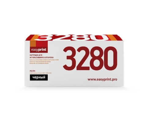 [Расходные материалы] EasyPrint TN-3170/TN-3280 Картридж LB-3280 для Brother HL-5240/5340/DCP-8060/8860 (8000 стр.)