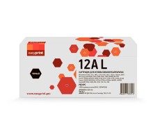 EasyPrint Q2612A/Cartridge703/FX-10 Картридж LH-12A U для HP LJ1010/Canon LBP2900/MF4018 (2000 стр.)}