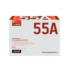 EasyPrint CE255A Картридж (LH-55A) для HP LJ Enterprise P3015/Canon LBP6750dn (6000 стр.) с чипом