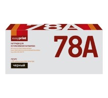 EasyPrint CE278A/Cart728 Картридж LH-78A для HP LJ P1566/1606/Canon MF4410/4430 (2100 стр.) с чипом