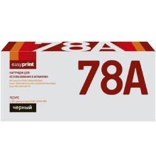 EasyPrint CE278A/Cart728 Картридж LH-78A для HP LJ P1566/1606/Canon MF4410/4430 (2100 стр.) с чипом