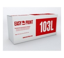 EasyPrint MLT-D103L  Картридж LS-103L для Samsung ML-2950ND/2955ND/SCX-4727FD (2500 стр.) с чипом