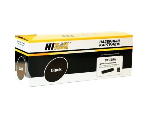 [Расходные материалы] Hi-Black CE310A Картридж HB-CE310A для HP CLJ CP1025/CP1025nw/Canon LBP-7010C/7018C, Bk 1.2K с чипом